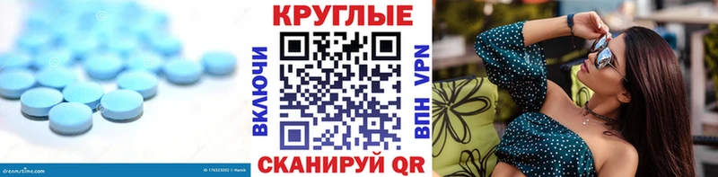 ЭКСТАЗИ бентли  Ветлуга 