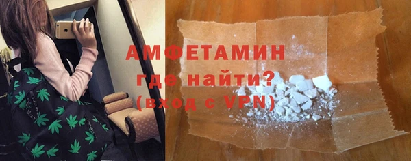 крисы Алексеевка
