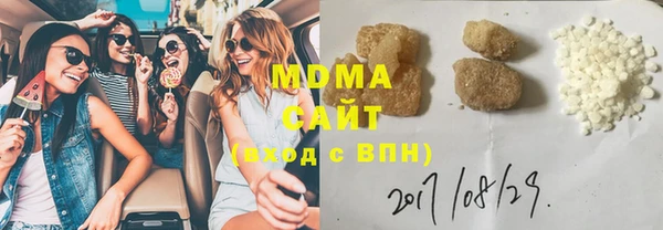 ECSTASY Алексин