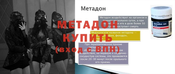 ECSTASY Алексин