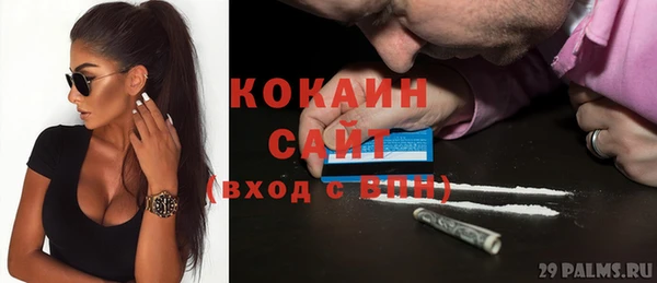 ECSTASY Алексин