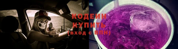 прущая мука Сатка