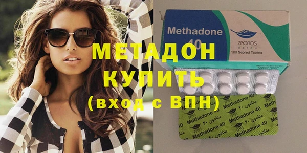 крисы Алексеевка