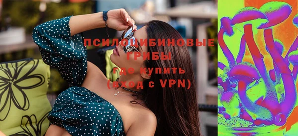 гашиш Саяногорск