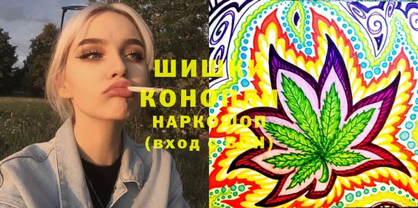 крисы Алексеевка