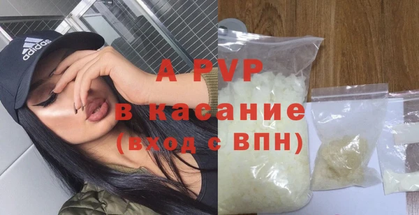 ECSTASY Алексин