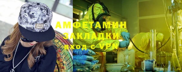 ECSTASY Алексин
